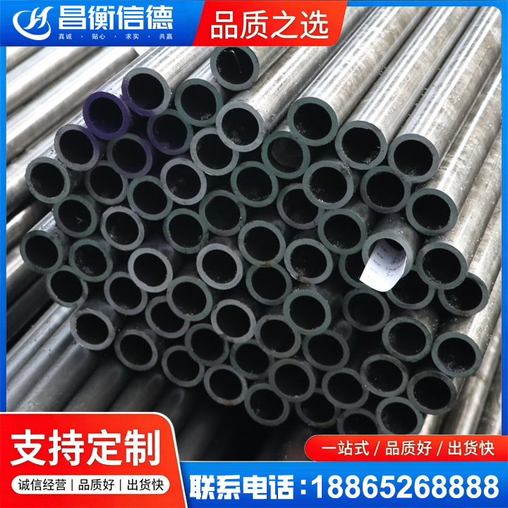 龙游20cr精密钢管